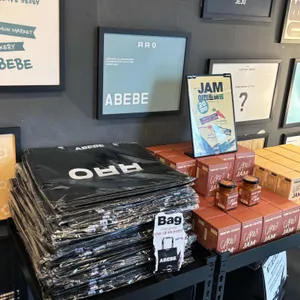 아베베베이커리 대표 사진