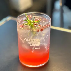 아베베베이커리 대표 사진