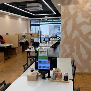 수미각 대표 사진