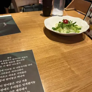정담은보쌈 리뷰 사진