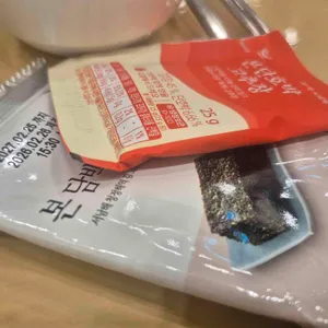 본 죽&비빔밥 사진 2