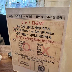 리틀유럽 리뷰 사진