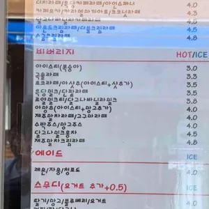 고래커피2.0 리뷰 사진