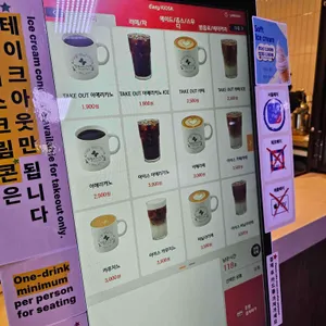 행복플러스가게 리뷰 사진