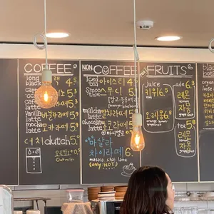 103LAB 카페 리뷰 사진