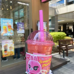 바나프레소 구로비즈 사진