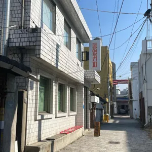 동영커피 대표 사진