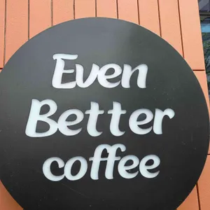 이븐베터커피 사진 1