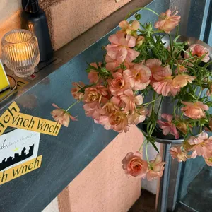 운치 대표 사진