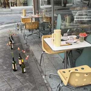 운치 대표 사진