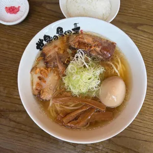 세상끝의 라멘 사진 1