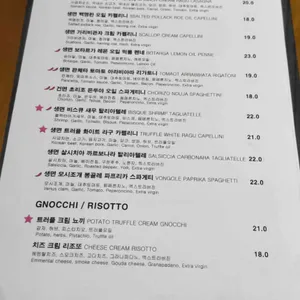 떼네룸 리뷰 사진