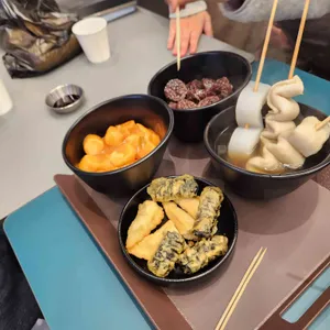 오마뎅 사진 2