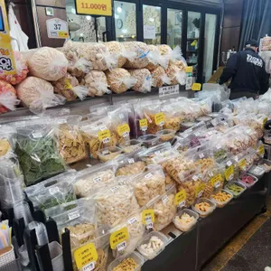 뻥튀기플러스 사진 1