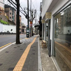 토스트커피하우스센트레 사진 1