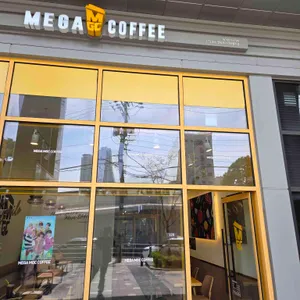 메가MGC커피 사진 1