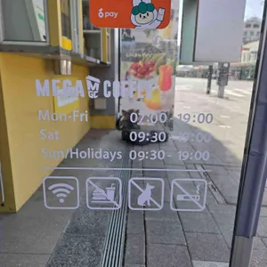 메가MGC커피 리뷰 사진