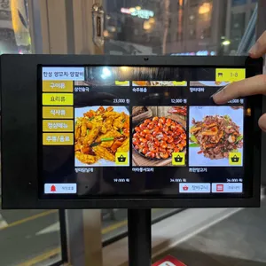 한성양꼬치,양갈비 리뷰 사진