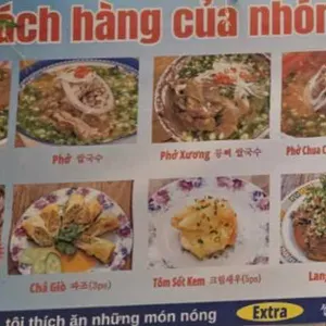 까몬 리뷰 사진