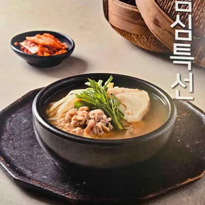미미대구왕뽈찜 사진