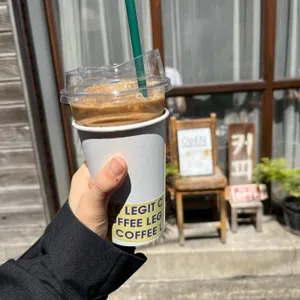 리짙커피로스터스 사진 1