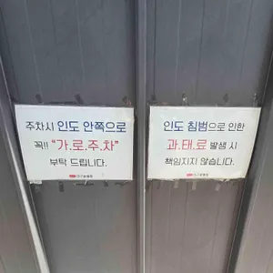 미미대구왕뽈찜 리뷰 사진