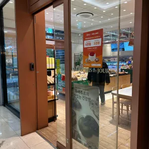 뚜레쥬르 사진