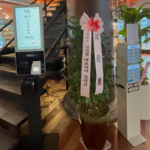 카페넬롱 리뷰 사진