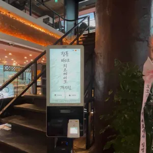 카페넬롱 리뷰 사진