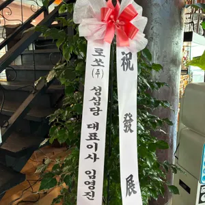 카페넬롱 리뷰 사진