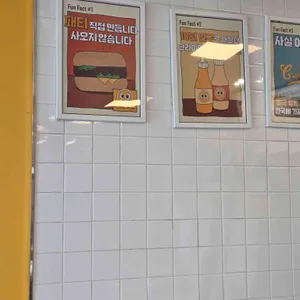 크라이치즈버거 리뷰 사진