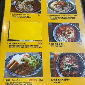 씬머이 리뷰 사진