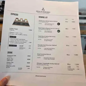 더반 베를린 리뷰 사진