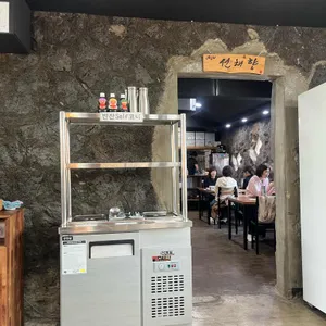 선채향 리뷰 사진