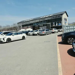 유담들밥 리뷰 사진