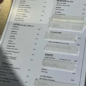 Lit coffee bar 리뷰 사진