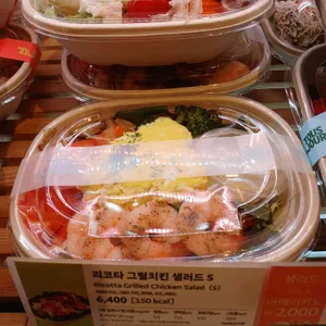 뚜레쥬르 리뷰 사진