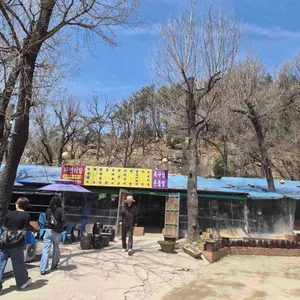 자연식당 대표 사진