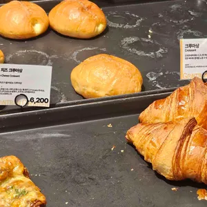 곤트란쉐리에 리뷰 사진