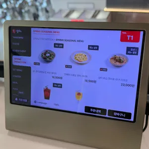 독립밀방 리뷰 사진