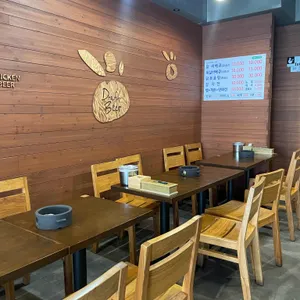 맛조은바베큐 대표 사진