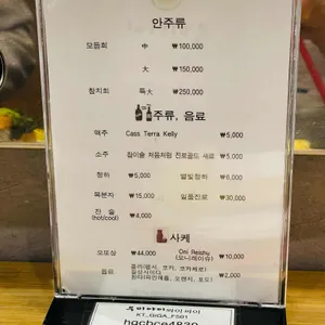 우미아이 리뷰 사진