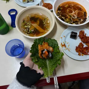 진미집 사진