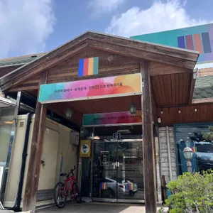 코다리만복래 사진