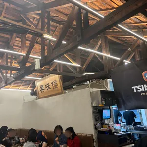 미미루 대표 사진