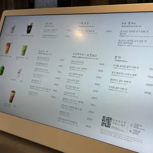 헤이티 리뷰 사진