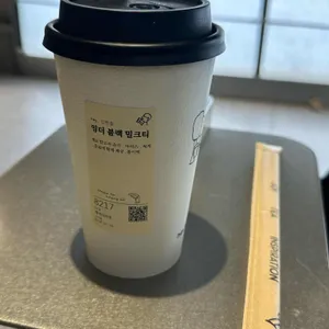 헤이티 대표 사진