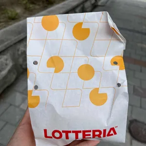 롯데리아 사진