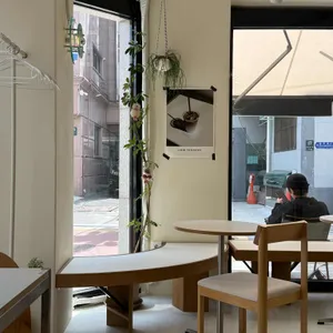 로우텐션 대표 사진