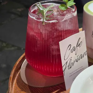 플로리안 사진 1